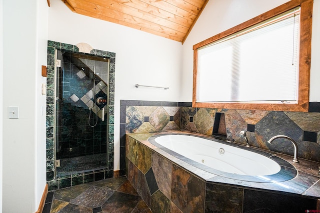 bathroom featuring lofted ceiling, plus walk in shower, and wooden ceiling