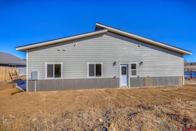 view of back of property