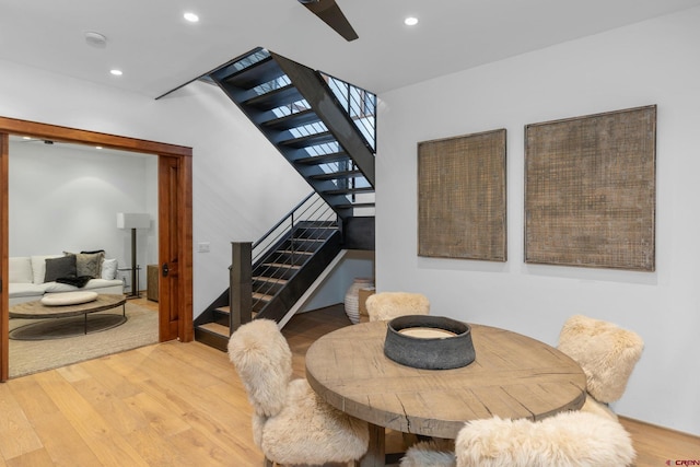 dining room with light hardwood / wood-style flooring