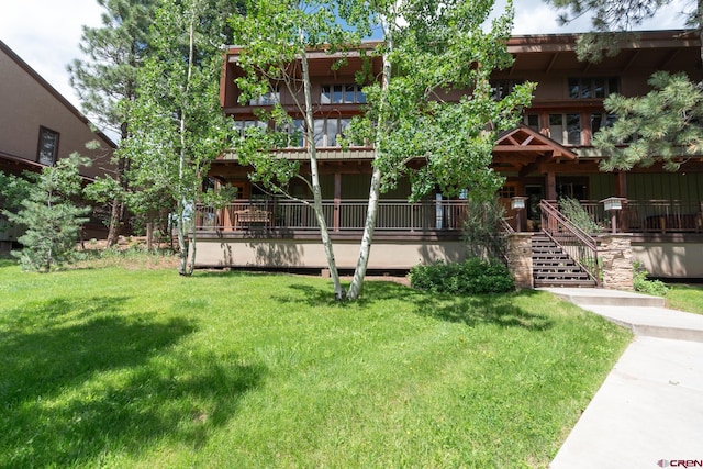 exterior space featuring a front yard