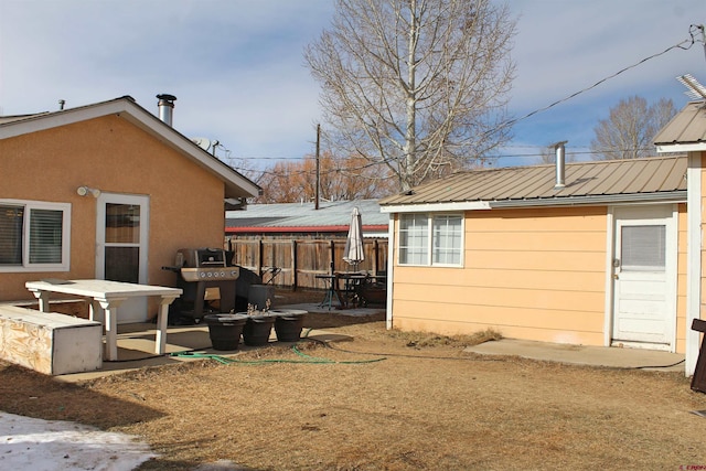 view of yard with a patio area