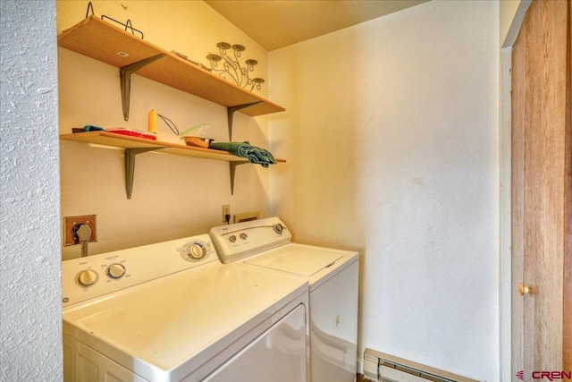 laundry area with washer and dryer