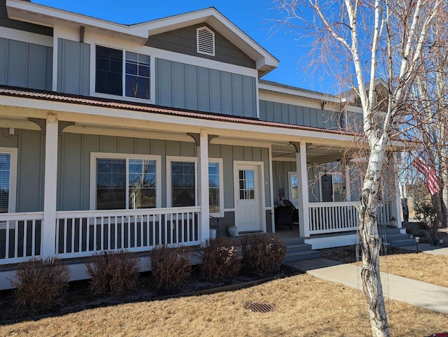 view of front of home with covered porch