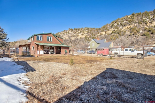 view of yard with fence