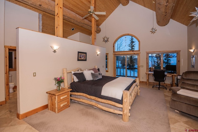 bedroom featuring beam ceiling, high vaulted ceiling, access to outside, wooden ceiling, and baseboards