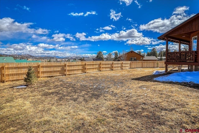 view of yard featuring a fenced backyard