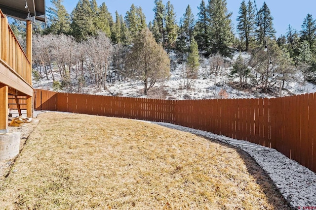 view of yard featuring fence