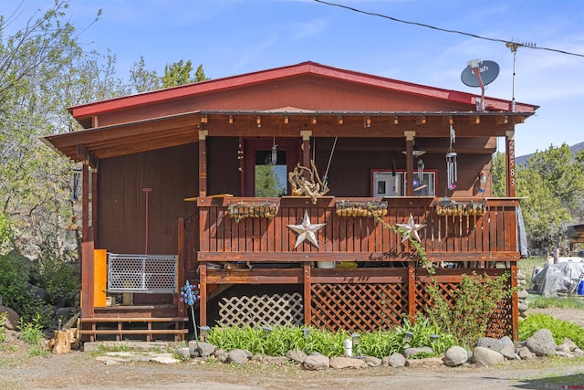 view of front facade with covered porch