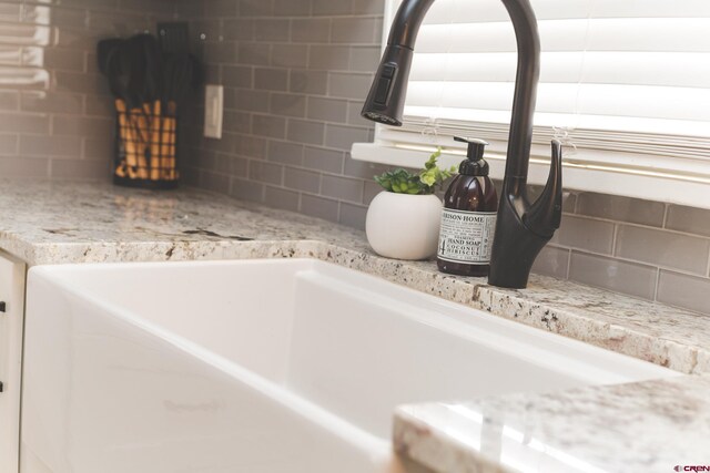 1749 N 15th St, Grand Junction, CO 81501 - detailed view of a sink and backsplash