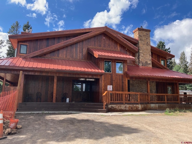 147 Ridge Rd, Cimarron, CO 81220
