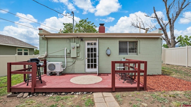 355 NW 5th St, Cedaredge, CO 81413 - wooden deck with a cooling unit