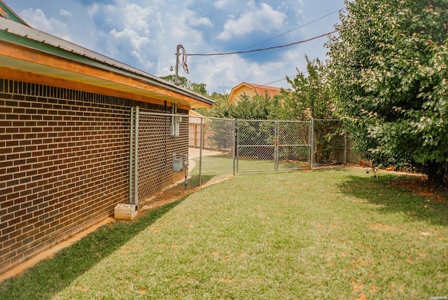 114 Roy Cir, Monticello, AR 71655 - view of yard