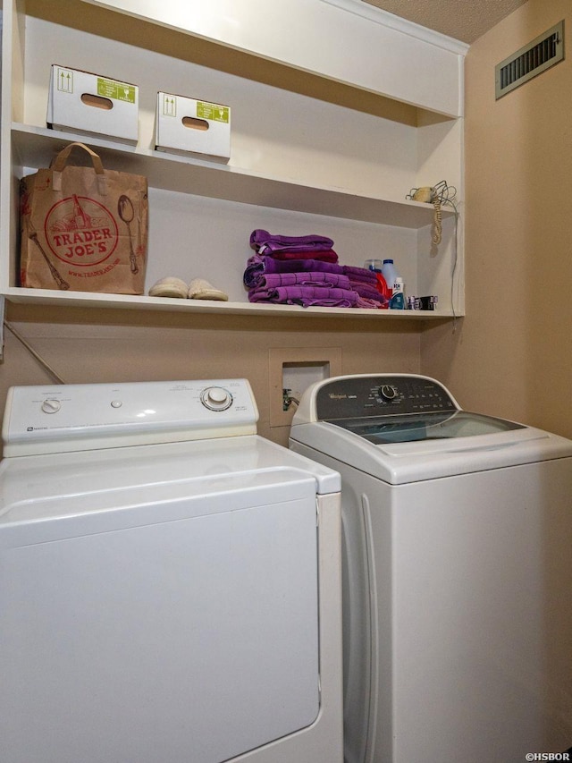 9925 Echo Valley Ct, Little Rock, AR 72227 - laundry room featuring washing machine and dryer