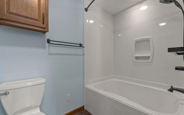 5 Arga Pl, Hot Springs, AR 71909 - full bath featuring a bath and toilet