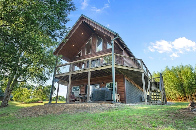 80 Peachtree Ln, Glenwood, AR 71943 - photo 16