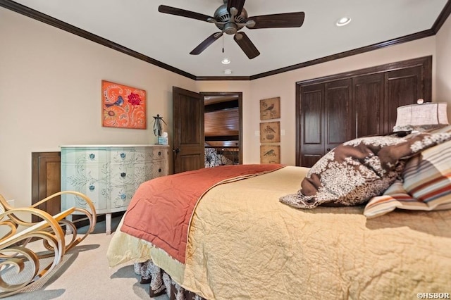 138 Silverpoint Dr Unit 14, Mount Ida, AR 71957 - photo 16