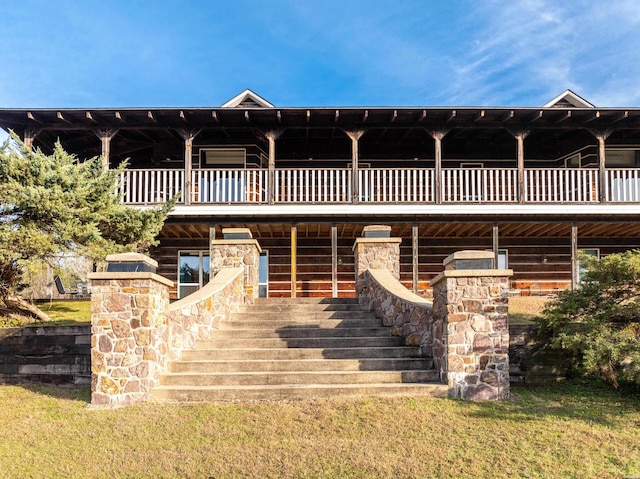 view of front of house featuring stone siding