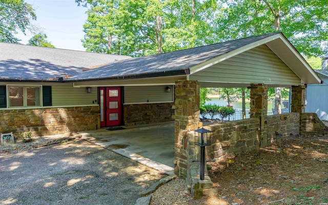 9 Llana Ln, Hot Springs Village, AR 71909 - photo 2