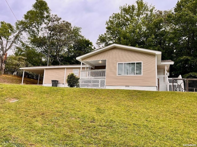 507 Chattanooga St, Hot Springs, AR 71901 - photo 1