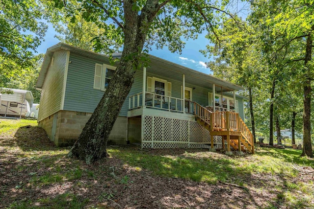 121 Newark Cir, Hot Springs, AR 71901 - photo 32