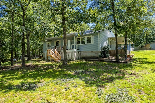 121 Newark Cir, Hot Springs, AR 71901 - photo 1