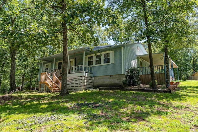 121 Newark Cir, Hot Springs, AR 71901 - photo 2