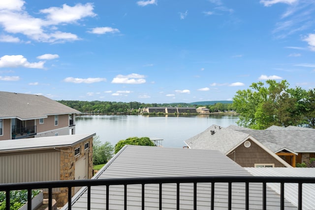 244 Bayou Pt Unit 401-B, Hot Springs, AR 71913 - water view