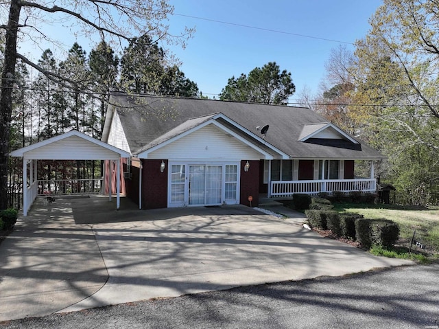 221 Perry St, Glenwood, AR 71943 - photo 2