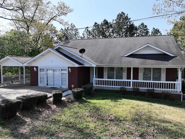 221 Perry St, Glenwood, AR 71943 - single story home with covered porch, a front lawn, brick siding, and roof with shingles