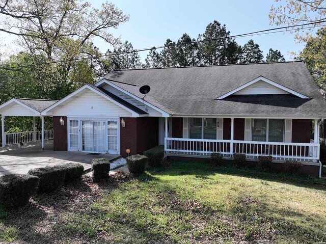 221 Perry St, Glenwood, AR 71943 - photo 3