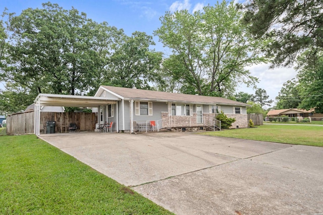 103 N Ross Maddox, Pearcy, AR 71964 - photo 1