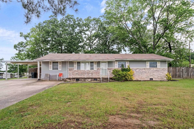 103 N Ross Maddox, Pearcy, AR 71964 - photo 2