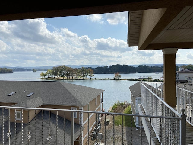 141 Central Ter Unit D, Hot Springs, AR 71913 - water view