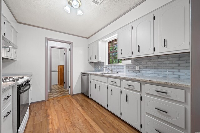 250 Mission Dr, Magnet Cove, AR 72104 - photo 8