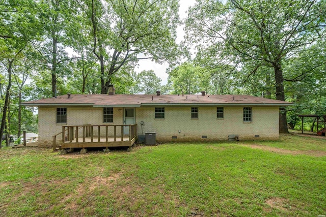250 Mission Dr, Magnet Cove, AR 72104 - photo 42
