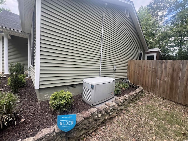 22 Irish Rose Cir, Alexander, AR 72002 - view of side of home featuring crawl space