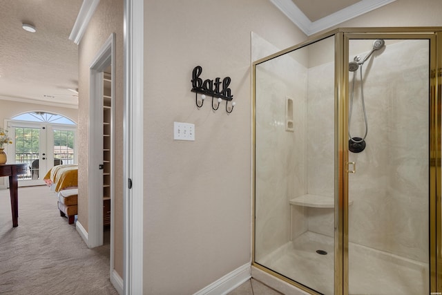 451 Lakeland Dr Unit H1, Hot Springs, AR 71913 - photo 25