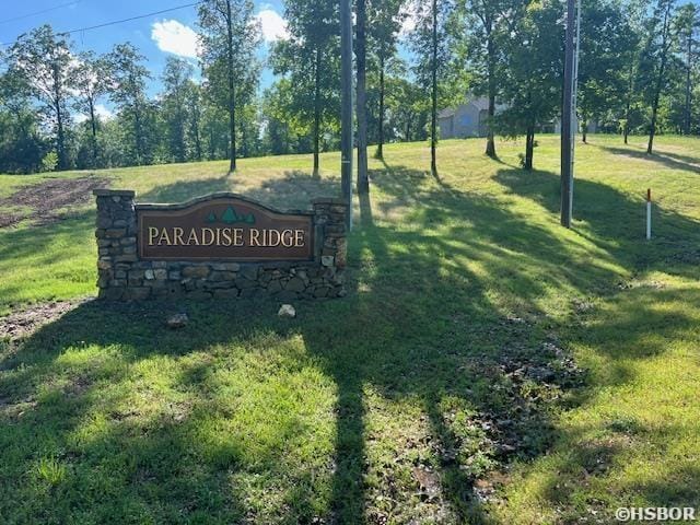 178 Ridgehaven Dr, Pearcy, AR 71964