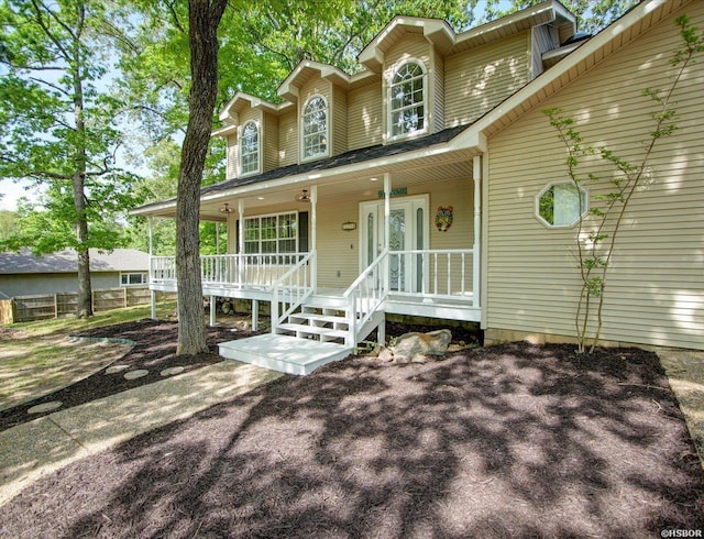 129 Peppermint Ter, Hot Springs, AR 71913 - photo 2