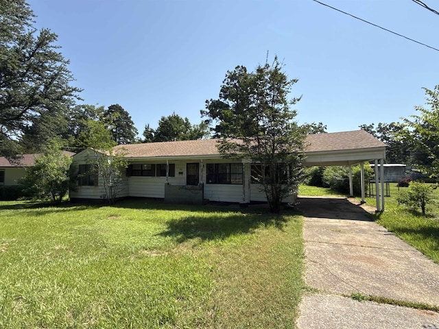 1513 Pecan St, Hope, AR 71801 - photo 1