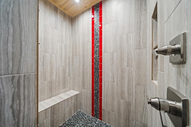 110 Spurwink Ln, Hot Springs, AR 71913 - full bathroom with a tile shower
