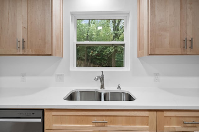 101 Southern Hills Dr, Hot Springs, AR 71913 - kitchen featuring a sink, light brown cabinetry, and dishwasher