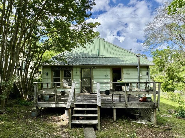 103 Reynolds St, Hot Springs, AR 71901 - photo 11