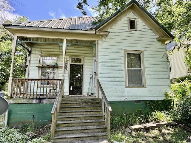 103 Reynolds St, Hot Springs, AR 71901 - photo 2