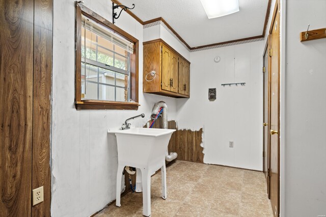 2857 Chestnut Dr, Bismarck, AR 71929 - photo 11