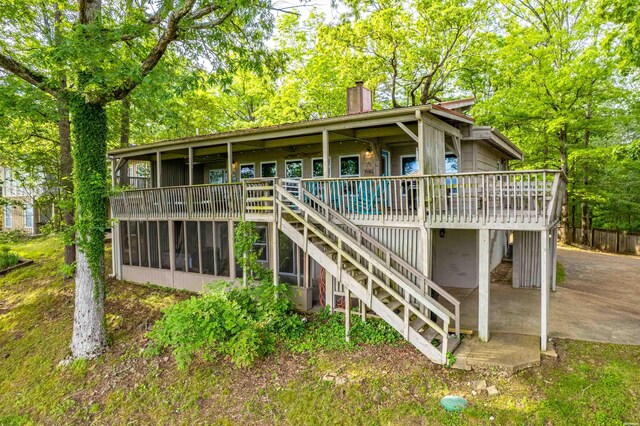112 Honolulu Ct, Hot Springs, AR 71913 - photo 47