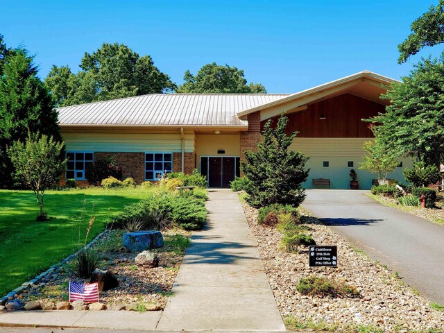 LOT2 Enchanted Cv, Hot Springs, AR 71913 - photo 13