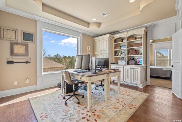 116 Lake Forest Shores Dr, Hot Springs, AR 71913 - office space featuring a raised ceiling, a decorative wall, baseboards, visible vents, and dark wood-style flooring
