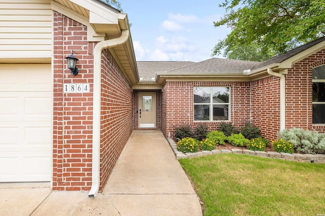 1864 Falcon Way, Benton, AR 72015 - photo 4