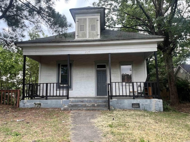 209 Oakcliff St, Hot Springs, AR 71901 - photo 1